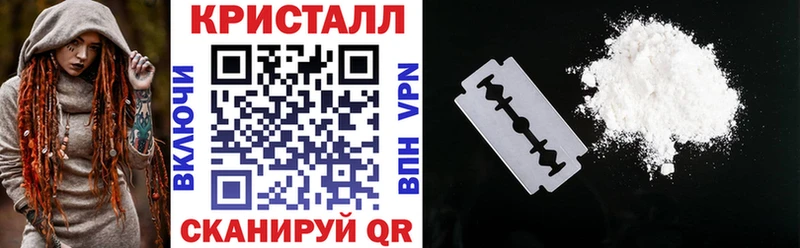 Amphetamine 97%  Купить где  Ельня 
