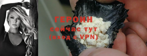 прущий лед Каменногорск