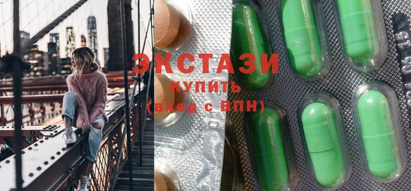 ешки Каменск-Шахтинский