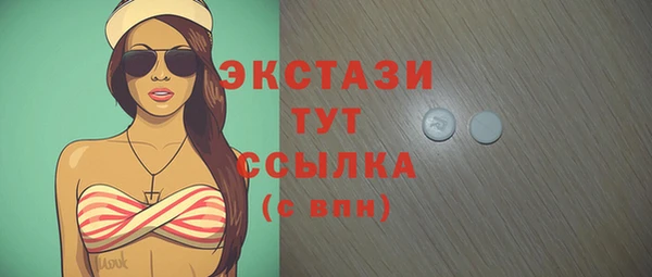 ешки Каменск-Шахтинский