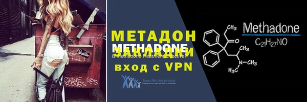 сатива Иннополис
