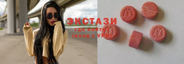 ешки Каменск-Шахтинский