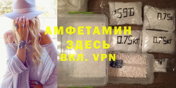 прущий лед Каменногорск