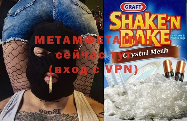 ешки Каменск-Шахтинский