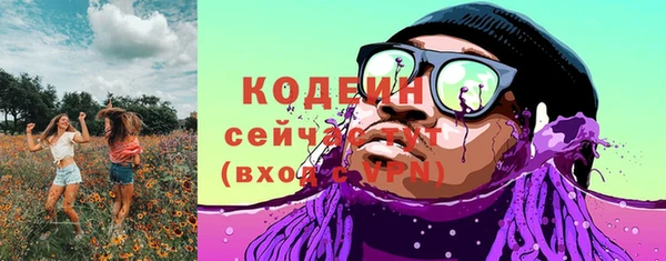 ешки Каменск-Шахтинский