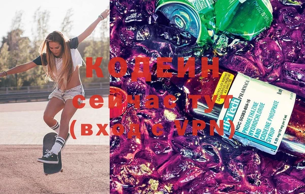 ешки Каменск-Шахтинский