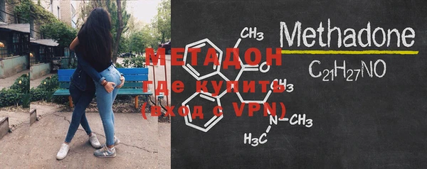 сатива Иннополис