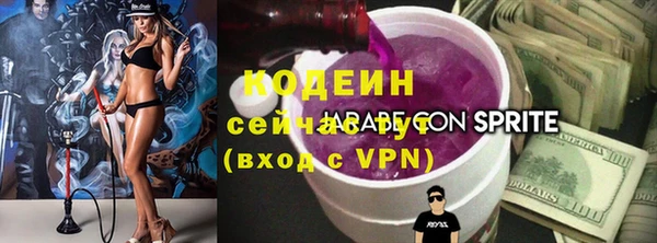 прущий лед Каменногорск