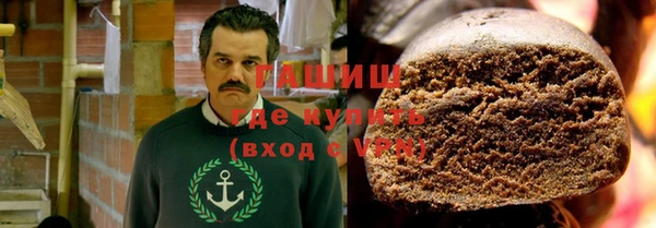 прущий лед Каменногорск