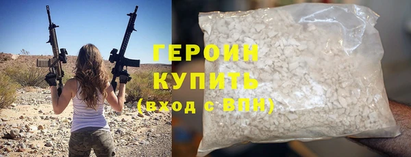 сатива Иннополис