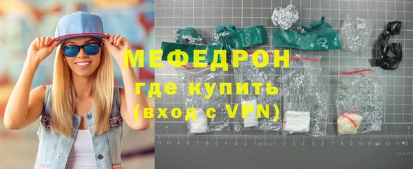 прущий лед Каменногорск