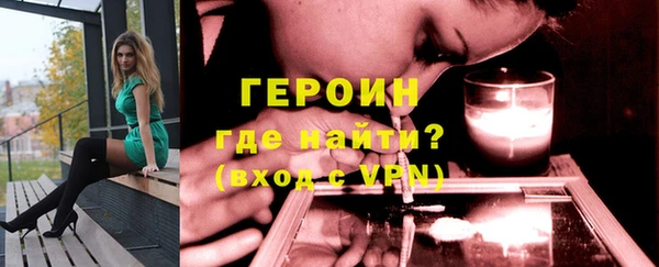 сатива Иннополис