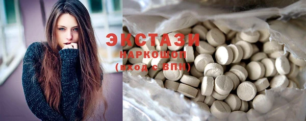 сатива Иннополис