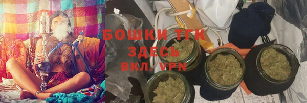 синтетический гашиш Инта